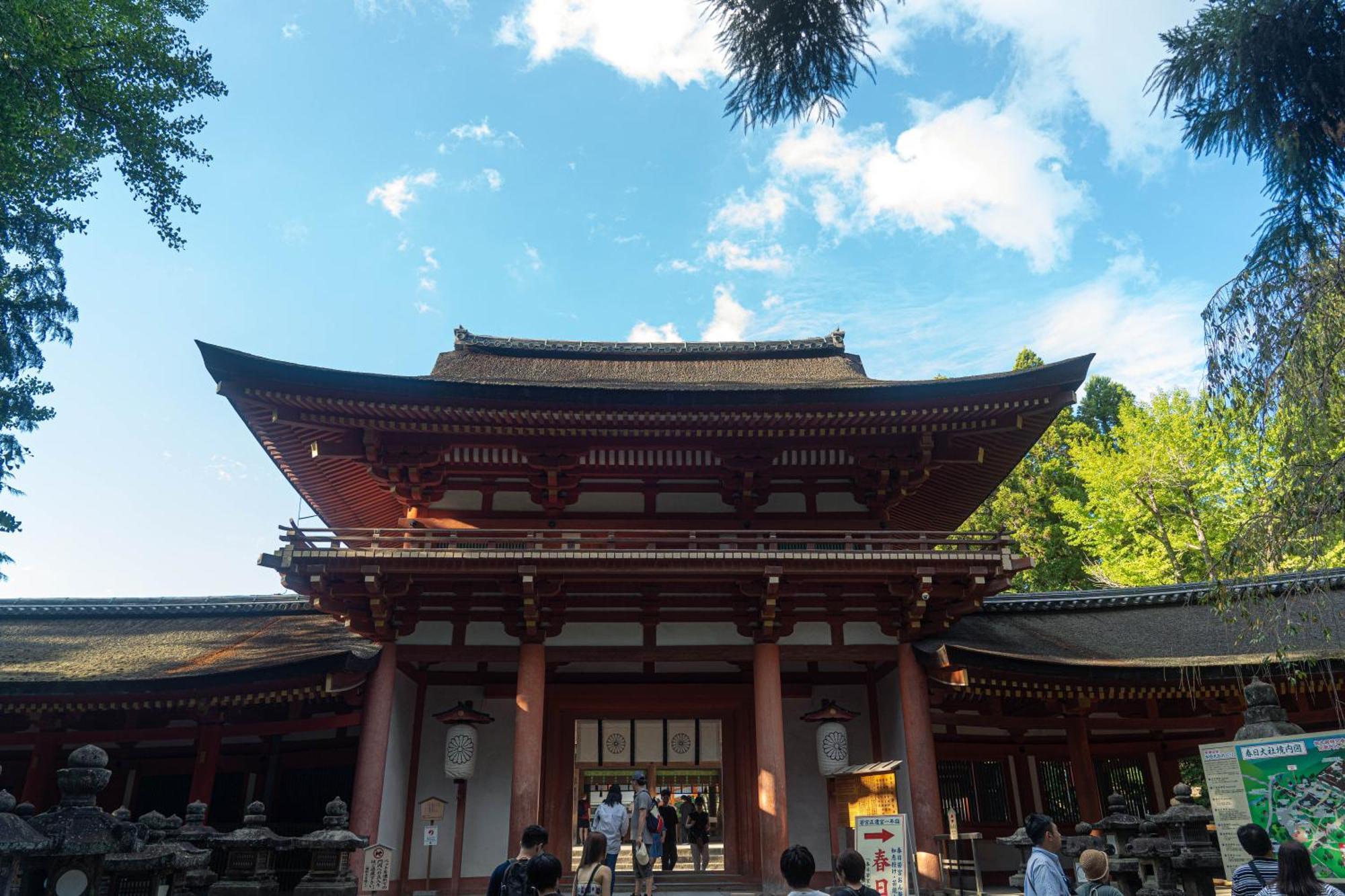Nara Top Sights 5 To 20 Min Walk Bagian luar foto