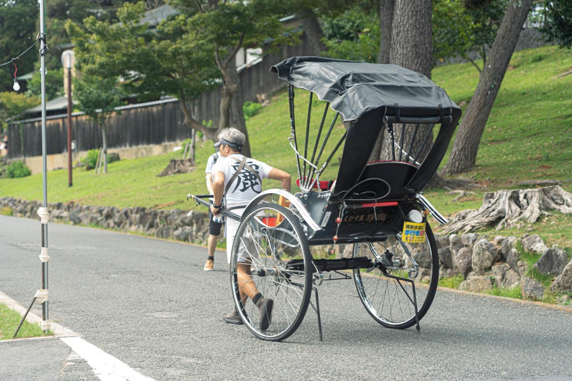 Nara Top Sights 5 To 20 Min Walk Bagian luar foto